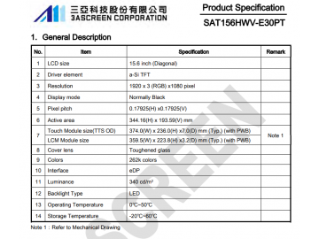 15.6" 1920x1080 eDP 340nits COF Touch, Wide View Angle