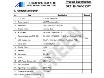 11.6" 1920x1080 eDP 300nits COF Touch, Wide View Angle