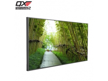 10.4寸1000亮度 1024*768 30pins LVDS接口 户外高亮液晶屏 广告机高亮屏/户外高亮显示屏/停车道闸高亮液晶屏/智能售货机显示器