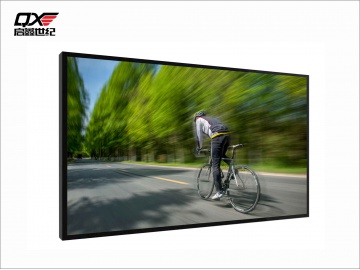 23.6寸 1000亮度 1920*1080分辨率 | 户外高亮液晶屏 | 快递柜显示屏 | 阳光下可视