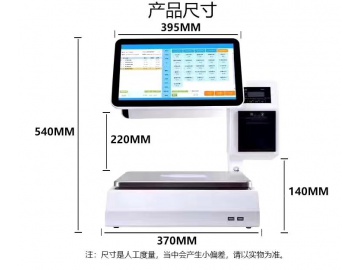 15.6寸 G+G 多点触摸 免驱触摸屏 USB接口 2511芯片 用于智能家居 医疗设备 POS机 AI电子秤产品可定做
