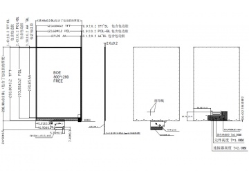 8.86寸, 800*1280, 260亮度, 40pins, MIPI接口, TFT液晶屏 , 接口可定制