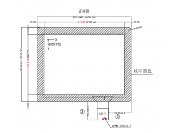 10.4寸电容触摸屏   G+G  工业电容屏 军工电容屏  医疗电容屏   ILI2511