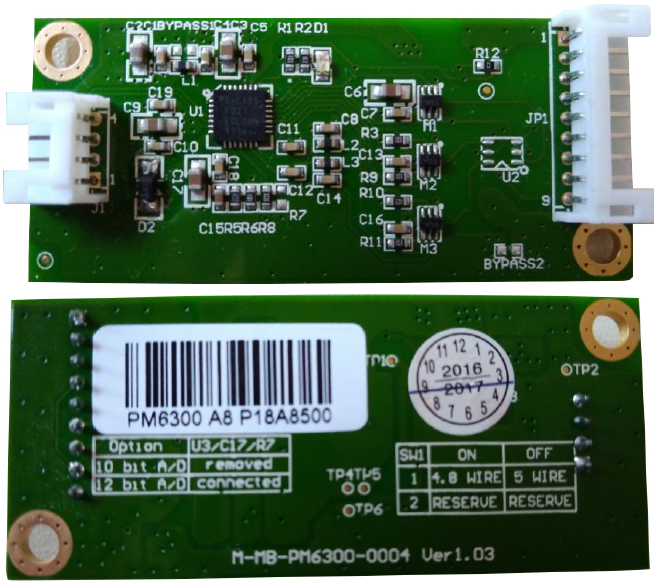 PM6300 A8 PenMount 四线/八线电阻式控制器USB介面 | 上海诚普电子科技有限公司
