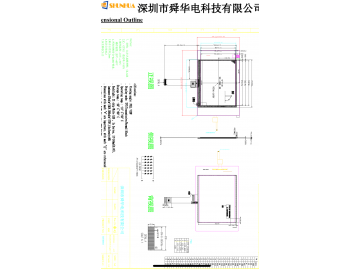 7寸TFT液晶显示屏 1024*600 IPS液晶屏 300亮度 40PINS LVDS  POS机显示屏/工控显示屏/平板显示屏、