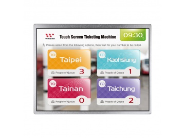 12.1寸液晶显示屏 1024*768 IPS液晶屏 工业液晶屏 20PINS LVDS