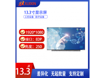 TFTLCD 1920*1080 EDP 支持定制 13.3寸 工控 医疗 智能家居