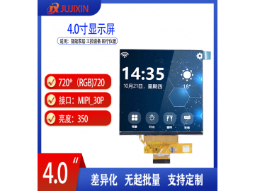 TFTLCD 720*720 MIPI 支持定制 4.0寸 适用于智能家居设备