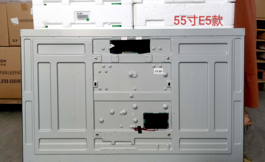 HHY-LC550EQC-SMA4 55寸LG玻璃组装屏, 标准结构:40*40, 2K/4K均可, 320-700亮度均可订制 | 深圳市宏 ...