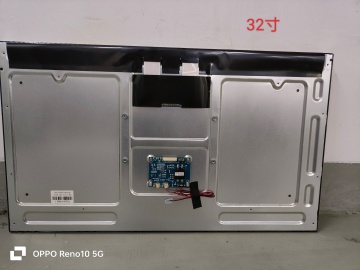 32寸京东方玻璃组装屏-标准结构, 1920*1080, 350亮度, LVDS 51PINS