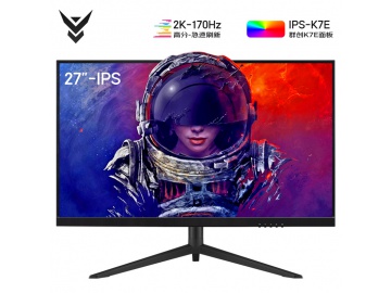 27英寸2K分辨率170HZ刷新率  10bit色深, HDR400, 三边无边框