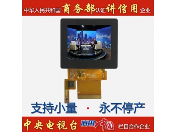 2.0寸半反半透TFT彩色液晶屏带电容触摸屏320*240, 300亮度, ILI9342C, 45pins 并口MCU SPI+RGB SPI接口