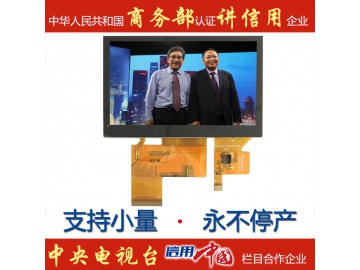 4.3 寸带电容触摸屏800*480, 1137亮度, ST7262 FT5436DQQ, 40pins TTL接口, 高亮度全视角IPS液晶