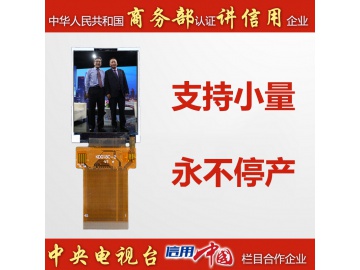 1.77寸带电阻触摸 128*160, 280亮度, ILI9163V, 45pins MCU/ SPI接口 TFT 彩色液晶屏