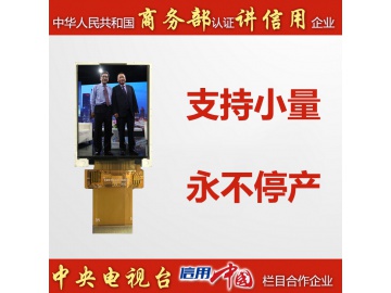 1.77寸带电阻触摸, 128*160, 330亮度, ST7735S, 35pins,  8/16位 MCU, SPI接口TFT 彩色液晶