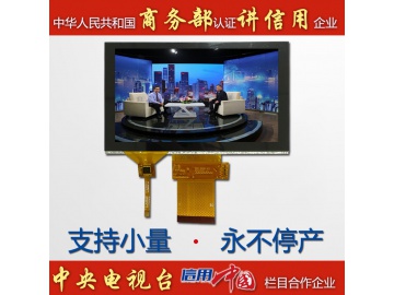 5.8寸带电容触摸1920*1080, 1000亮度, 60pins LVDS接口, GT911, IPS液晶显示模块