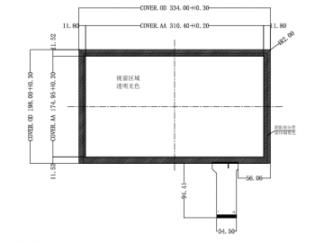 14寸电容触摸屏 G+G 多点触摸 USB 满足GJB电磁兼容 军工级电容屏 可配置加热屏蔽
