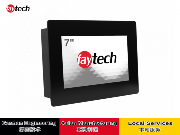 飞帆泰7寸开放式电容触摸显示器 1920x1080P, 1000亮度 全贴合技术, 表面防眩光, 10指多点触控, USB触控接口, 易集成, 支持Windows /Android/Linux/mac