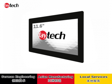 飞帆泰11.6寸开放式电容触摸显示器 1920x1080, 1000亮度 全贴合技术, 表面防眩光, 10指多点触控, USB触控接口, 易集成, 支持Windows /Android/Linux/m