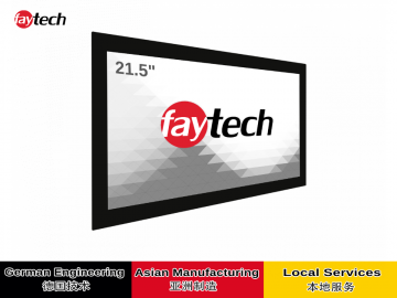 飞帆泰21.5寸开放式电容触摸显示器 1920x1200 1000亮度 全贴合技术, 表面防眩光, 10指多点触控, USB触控接口, 易集成, 支持Windows /Android/Linux/ma