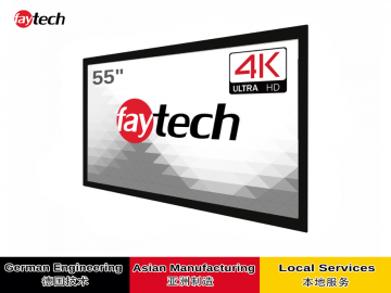 飞帆泰55寸开放式电容触摸显示器 (4K) 3840x2160 1000亮度 全贴合技术, 表面防眩光, 10指多点触控, USB触控接口, 易集成, 支持Windows /Android/Linux