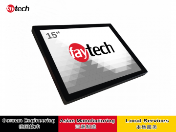 飞帆泰15寸IP65高亮电容触摸显示器 1920x1080 1000+亮度 全贴合技术, 表面防眩光, 10指多点触控, USB触控接口, 支持Windows /Android/Linux/mac系统