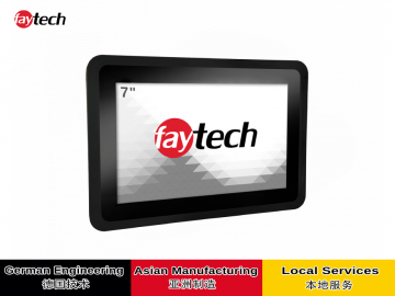 飞帆泰7寸电容触摸显示器 1920x1080 全贴合技术, 表面防眩光, 10指多点触控, USB触控接口, 支持Windows /Android/Linux/mac系统, 正面IP65, 背面IP4