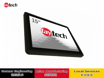 15英寸电容触摸显示器 1024*768 全贴合技术, 表面防眩光, 10指多点触控, USB触控接口, 支持Windows /Android/Linux/mac系统, 正面IP65, 背面IP40