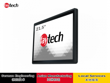 飞帆泰21.5寸电容触摸显示器 1920x1200 全贴合技术, 表面防眩光, 10指多点触控, USB触控接口, 支持Windows /Android/Linux/mac系统, 正面IP65, 背面
