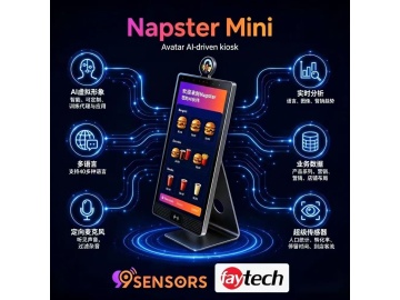 全球独家Napster 圆形 AI 具身广告机 21.5 寸商用自助收银一体机 集成语音、人脸识别、NFC 功能