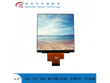 宇锡4寸86盒子方形液晶模组720x720, 300亮度, 40pins 18bitRGB接口方屏全视角显示屏 智能家居屏