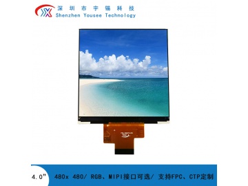宇锡4寸86盒子方形液晶模组, 480x480, 300亮度, 40pins, SIP+RGB接口, ST7701S, 方屏全视角显示屏 智能家居屏