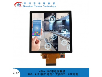 宇锡4寸86盒子方形液晶模组带电容触摸 , 480x480, 280亮度, 40pins, RGB/ MIPI接口, ST7701S, 方屏全视角显示屏智能家居屏