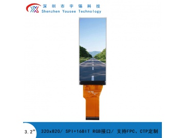 宇锡3.2寸长条形液晶显示模组, 320x 820, 300亮度, 30pins, SPI+RGB接口, ST7701S, 长条竖屏全视角显示屏 智能家居屏