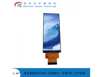 宇锡4.0寸长条形液晶显示模组, 400x960, 420亮度, 40pins, SPI+RGB接口, 长条竖屏全视角显示屏