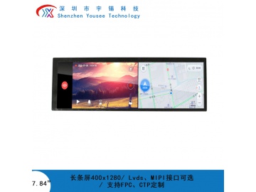 宇锡7.84寸长条形液晶显示模组, 400x1280, 450亮度, 40pins, MIPI接口, 长条竖屏全视角显示屏