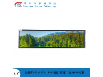 宇锡8.8寸长条形液晶显示模组480x1920, 600亮度, 40pins, MIPI接口, 长条竖屏全视角显示屏