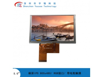 宇锡5.0寸横屏液晶显示模组, 800x480, 300亮度, 40pins, TTL接口, ST7262A, IPS全视角带电阻触摸LCD显示屏