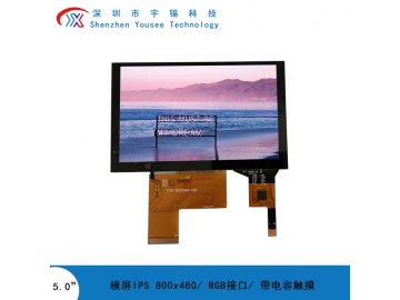 宇锡5.0寸横屏液晶显示模组, 800x480, 300亮度, 40pins, TTL接口, ST7262A, IPS全视角带电容触摸LCD显示屏