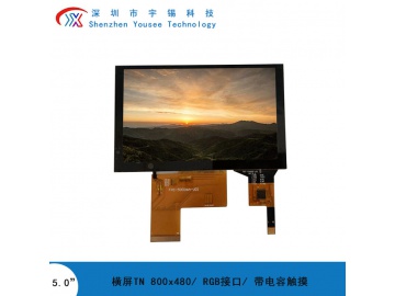 宇锡5.0寸横屏液晶显示模组, 800x480, 300亮度, 40pins, RGB接口, TN 6点钟视角带电容触摸LCD显示屏