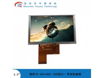 宇锡5.0寸横屏液晶显示模组, 800x480, 300亮度, 40pins, RGB接口, ILI6122&ILI5960, TN 6点钟视角带电阻触摸LCD显示屏