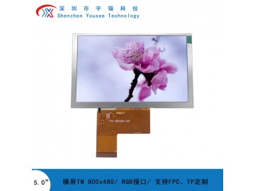 宇锡5.0寸横屏液晶显示模组, 800x480, 300亮度, 40pins, RGB接口, TN 6点钟视角LCD显示屏