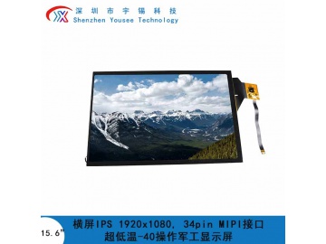 宇锡10.1寸横屏超低温-43 军工电容触摸屏模组1920x1080, 750亮度, 34pin MIPI接口, IPS全视角 TFT LCD显示屏