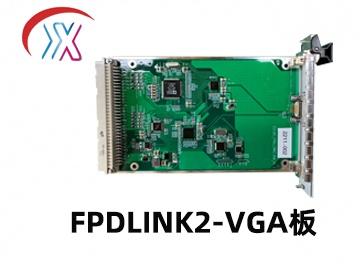 zzkk国产化驱动板多功能视频驱动板 接口VGA DVI超低温-40度工作-50度