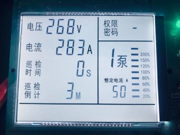 段码 段式 8字段液晶屏