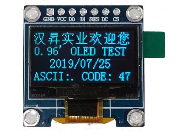 0.96寸OLED显示屏模组 128*64 7PINS SPI SSD1315