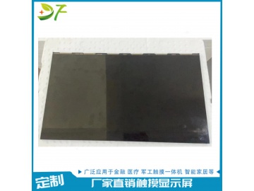 24.5寸液晶显示屏 1920*1920 250亮度 51PINS LVDS 可定制触摸