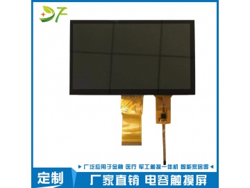 7寸触摸显示屏 1024*600 350亮度 工业液晶屏