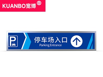 21.2寸条形液晶屏 1920*360 IPS液晶屏 长条屏 200亮度 51PINS LVDS 切割条形屏 数字标牌液晶屏