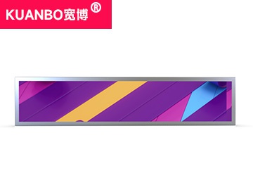 24.5寸条形液晶屏 1920*540 IPS液晶屏 长条屏 300亮度 30PINS LVDS 切割条形屏 数字标牌液晶屏